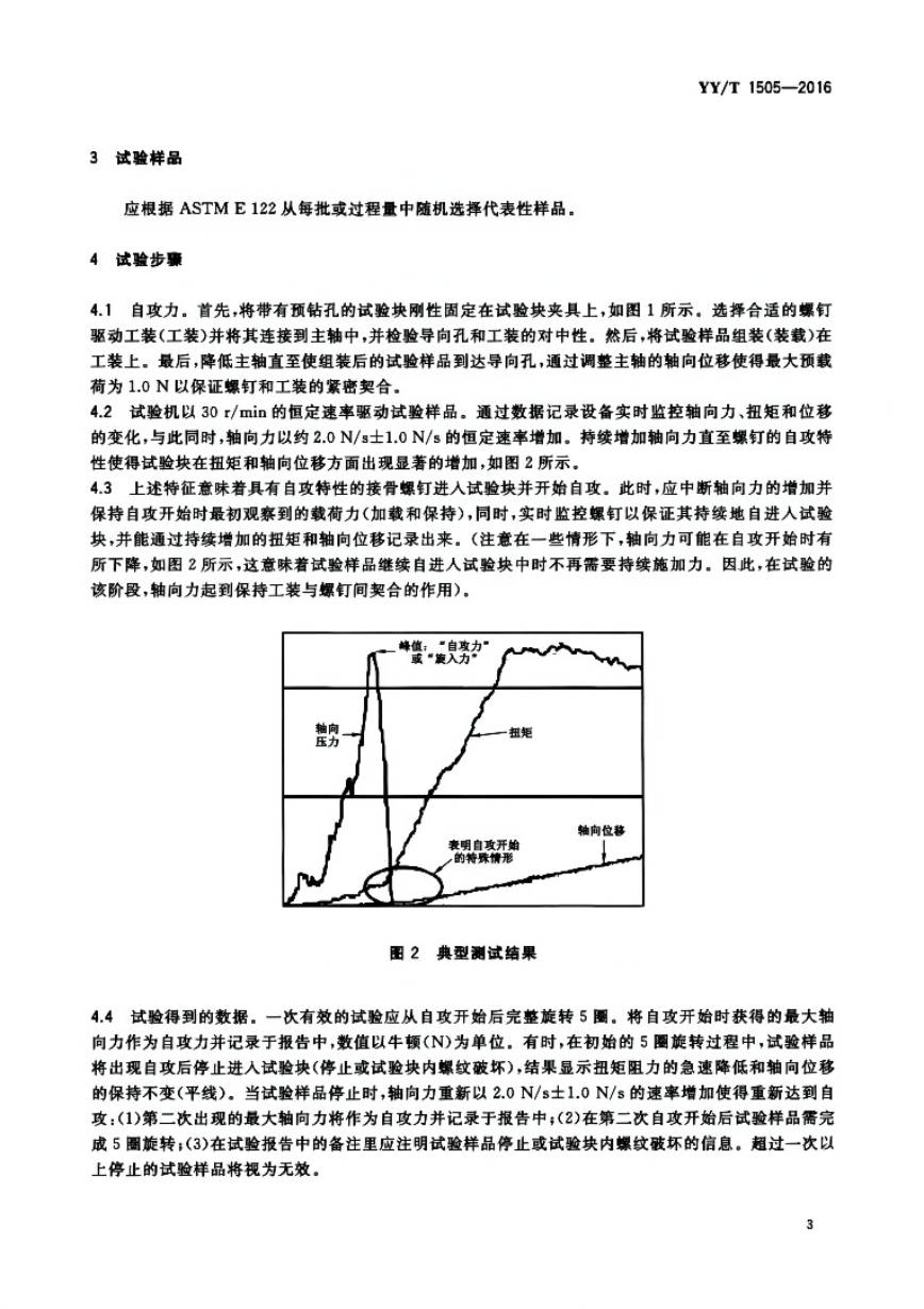 5WPS图片-修改尺寸.jpg