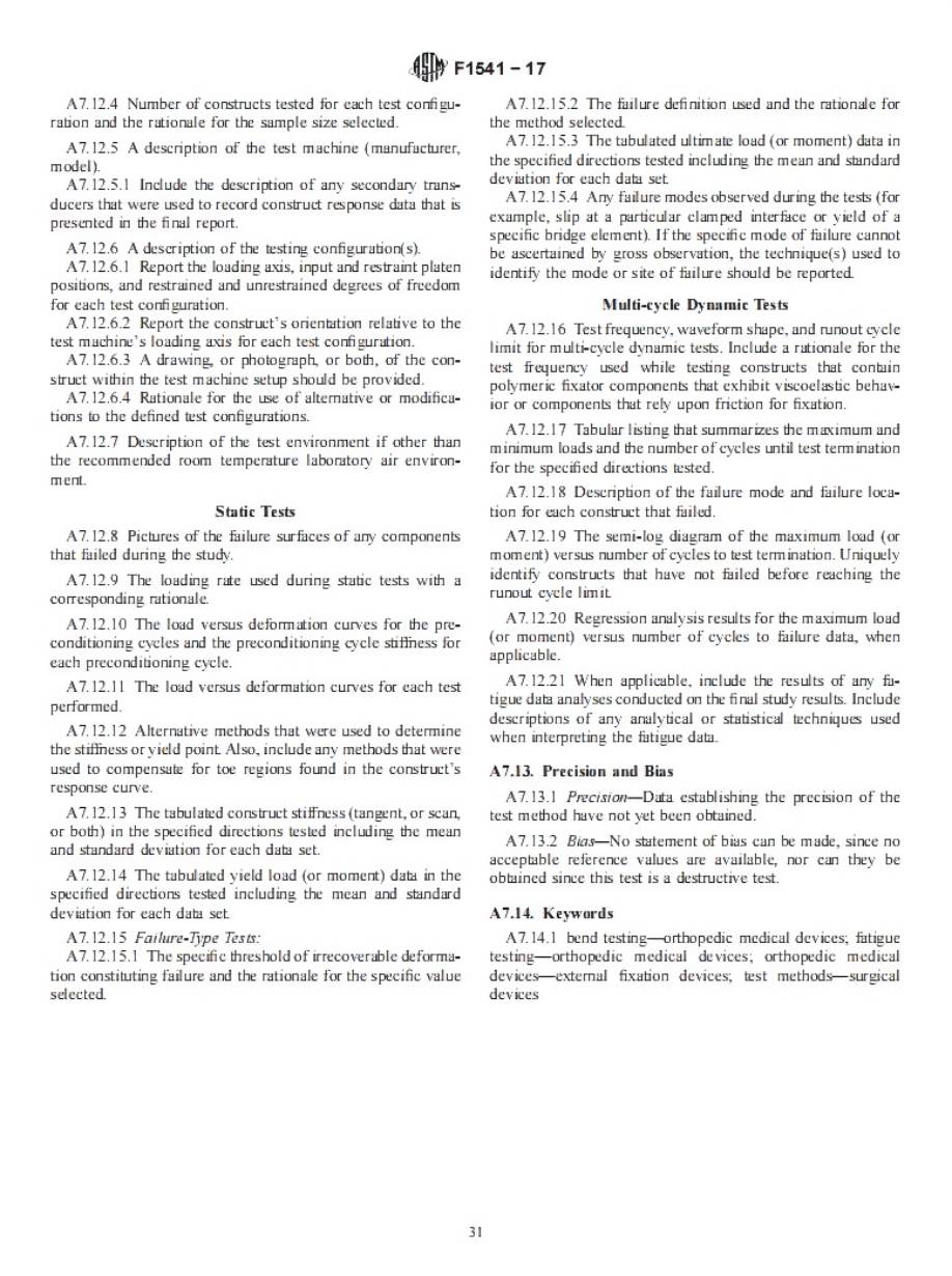31WPS图片-修改尺寸.jpg