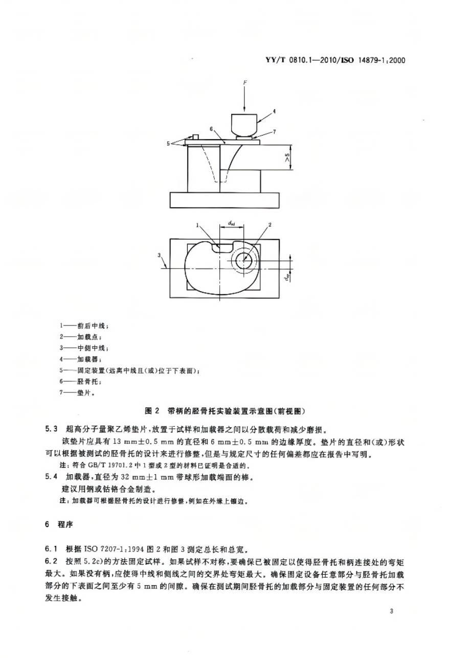 05WPS图片-修改尺寸.jpg