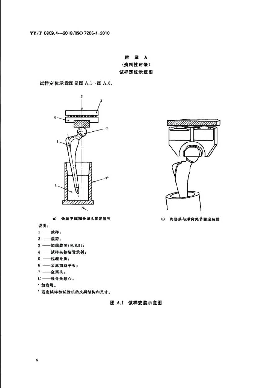 10WPS图片-修改尺寸.jpg