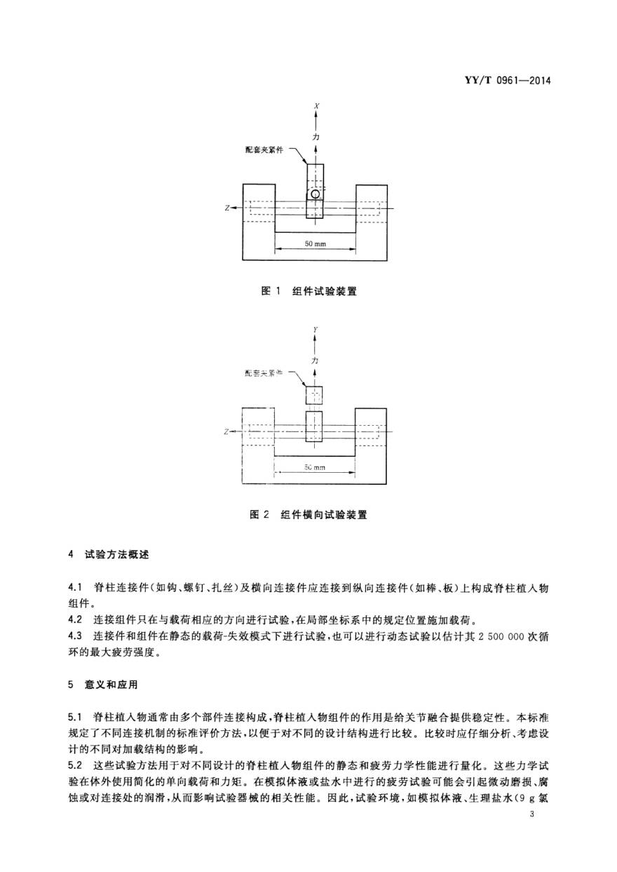 06WPS图片-修改尺寸.jpg