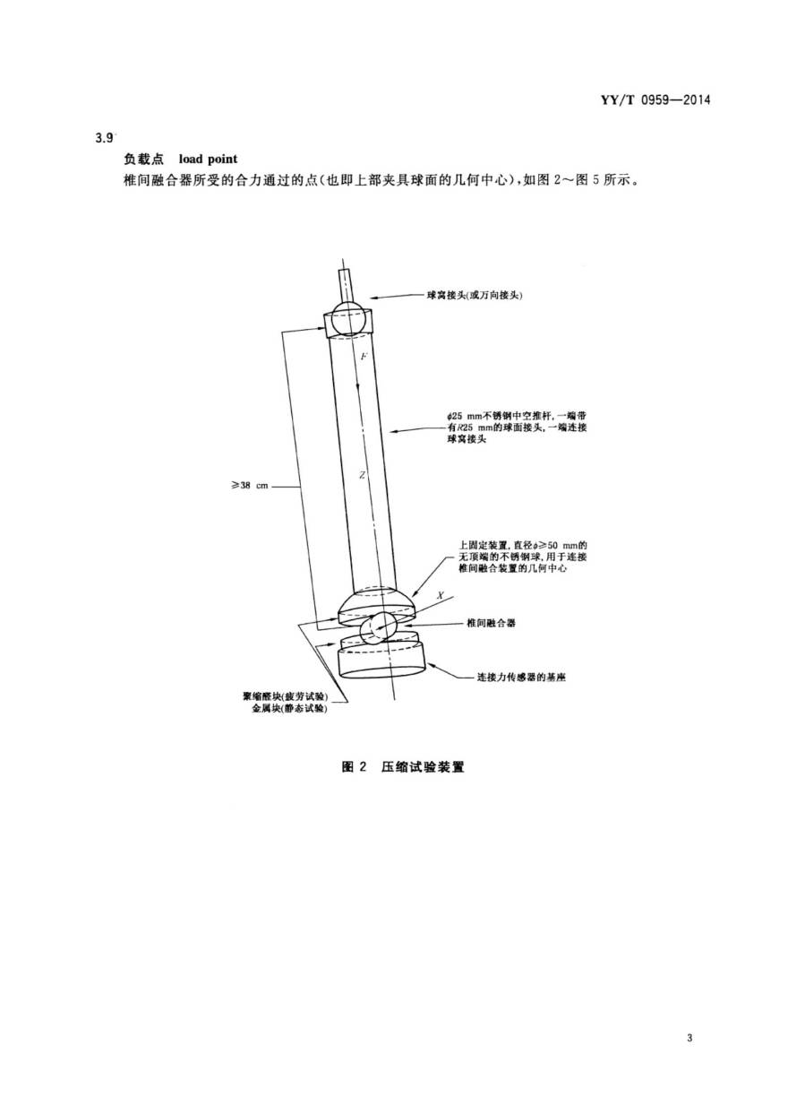 06WPS图片-修改尺寸.jpg