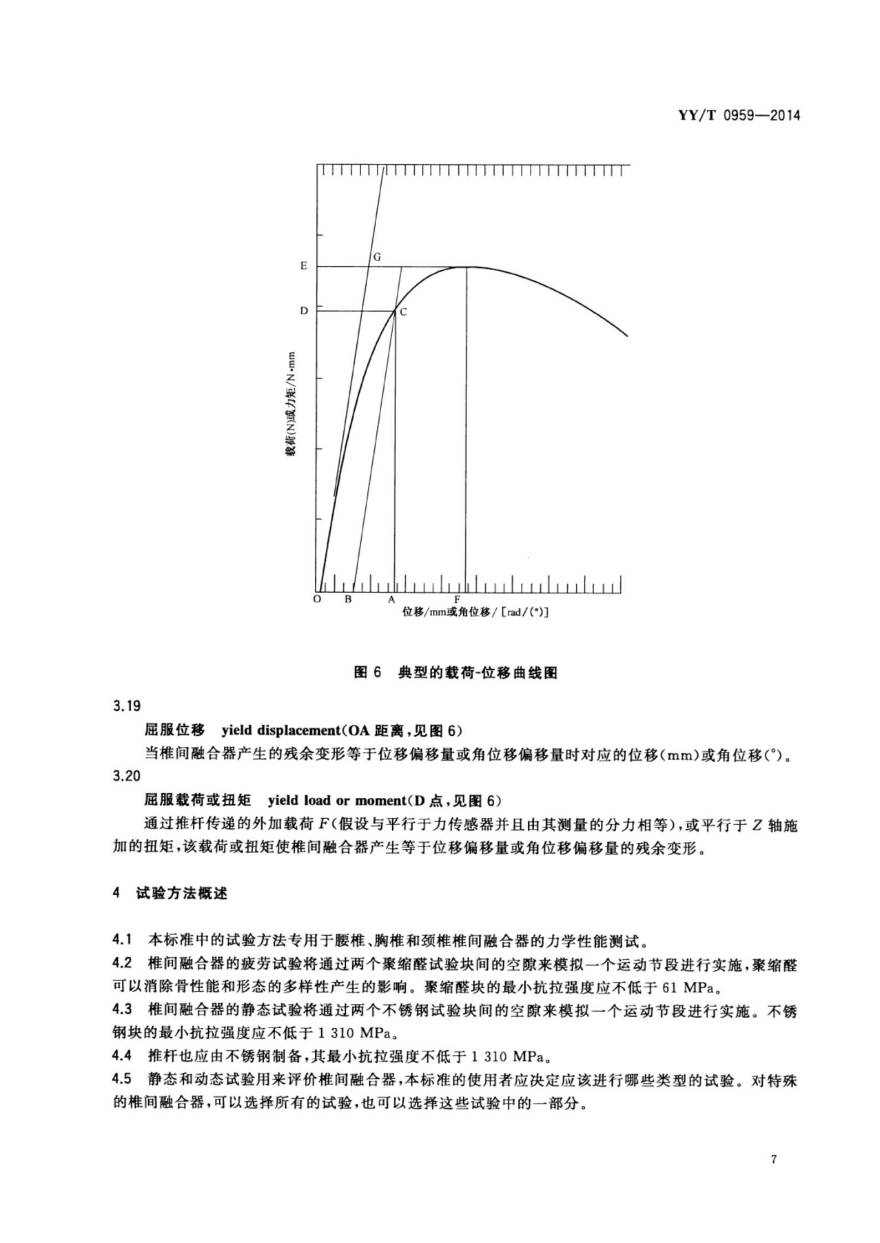 10WPS图片-修改尺寸.jpg